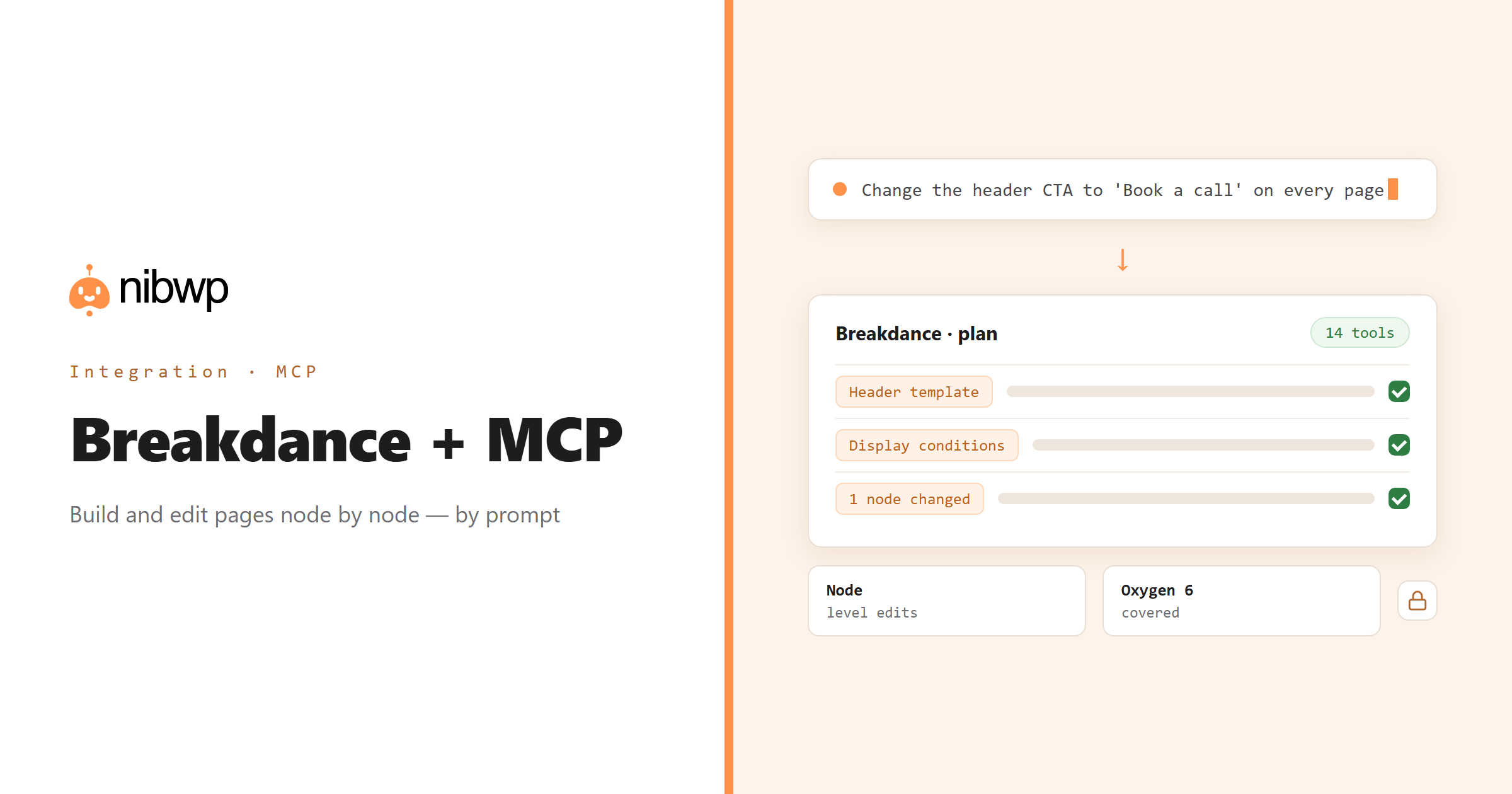 Breakdance + MCP: AI operating Breakdance through NibWP